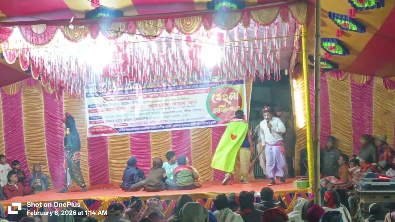 বেহুলা লক্ষিন্দ 
