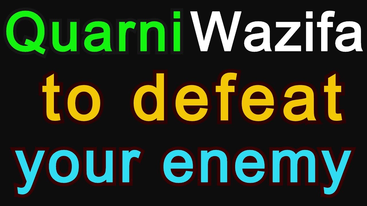 Use this wazifa to teach a lesson to your enemy. Warning- Don&rsquo;t use it for negative purpose or work.