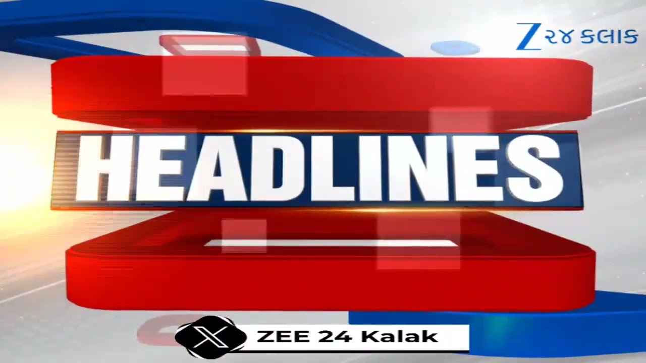 ZEE 24 Kalak Headlines @7:00 AM | 22/9/2026 | Weather Forecast | Gujarat Rains | Monsoon 2026