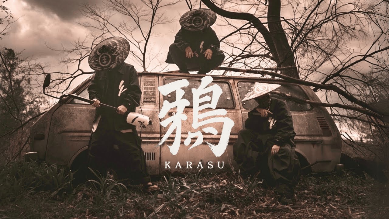 SOME&equiv;LINEZ - KARASU