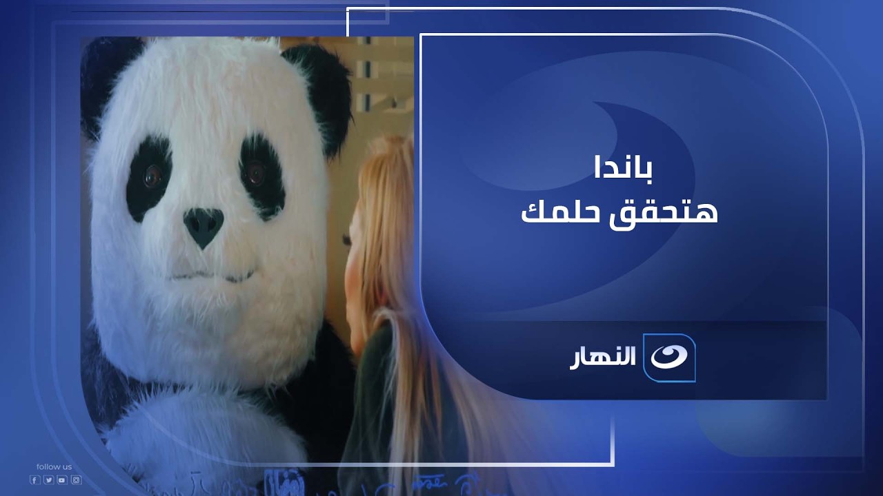 برنامج 