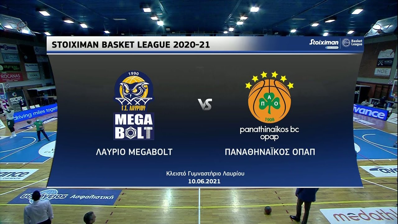 BASKET LEAGUE | Λαύριο - Παναθηναϊκός | 10/06/2021 | ΕΡΤ