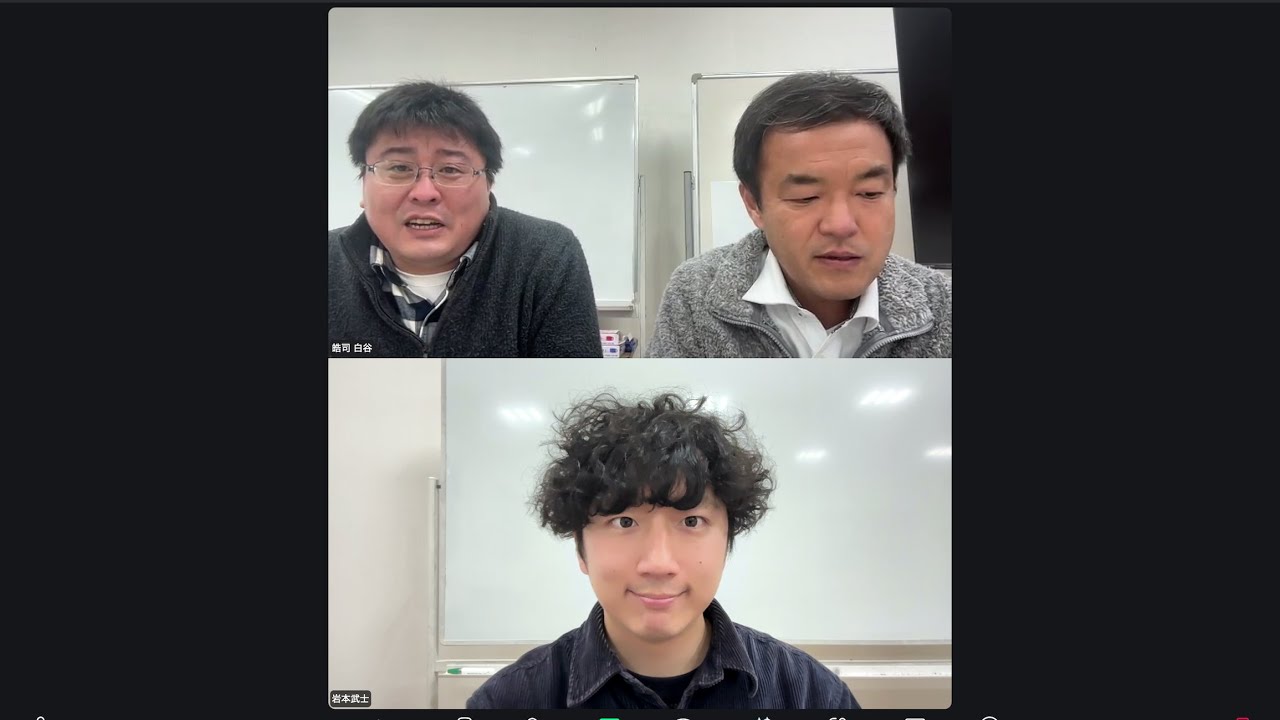 2026共通テストおつかれさまでした！！！