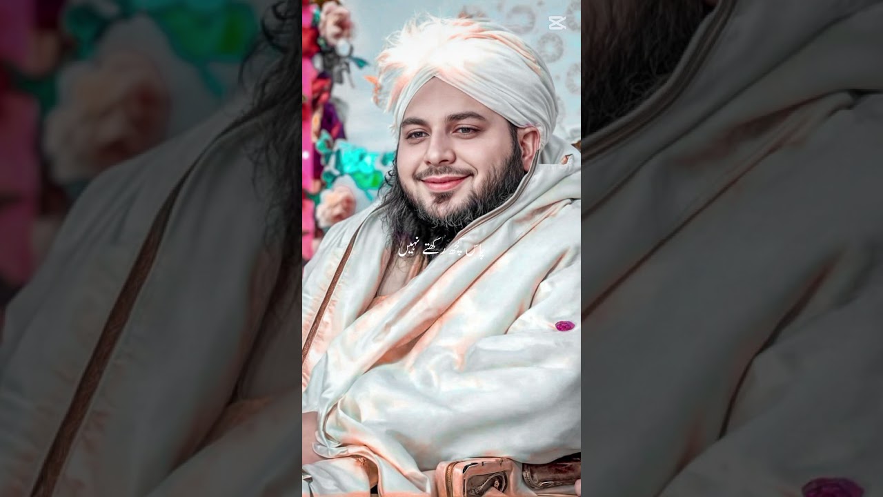 Viral video,, for you 🙏 Peer ajmal Raza qadri ❣️ fyp,,