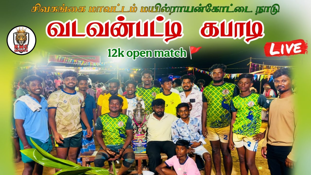 EVP VS SOORAKUNDU | GRANDE FINAL| VADAVANPATTI KABADDI | KMC SPORTS LIVE