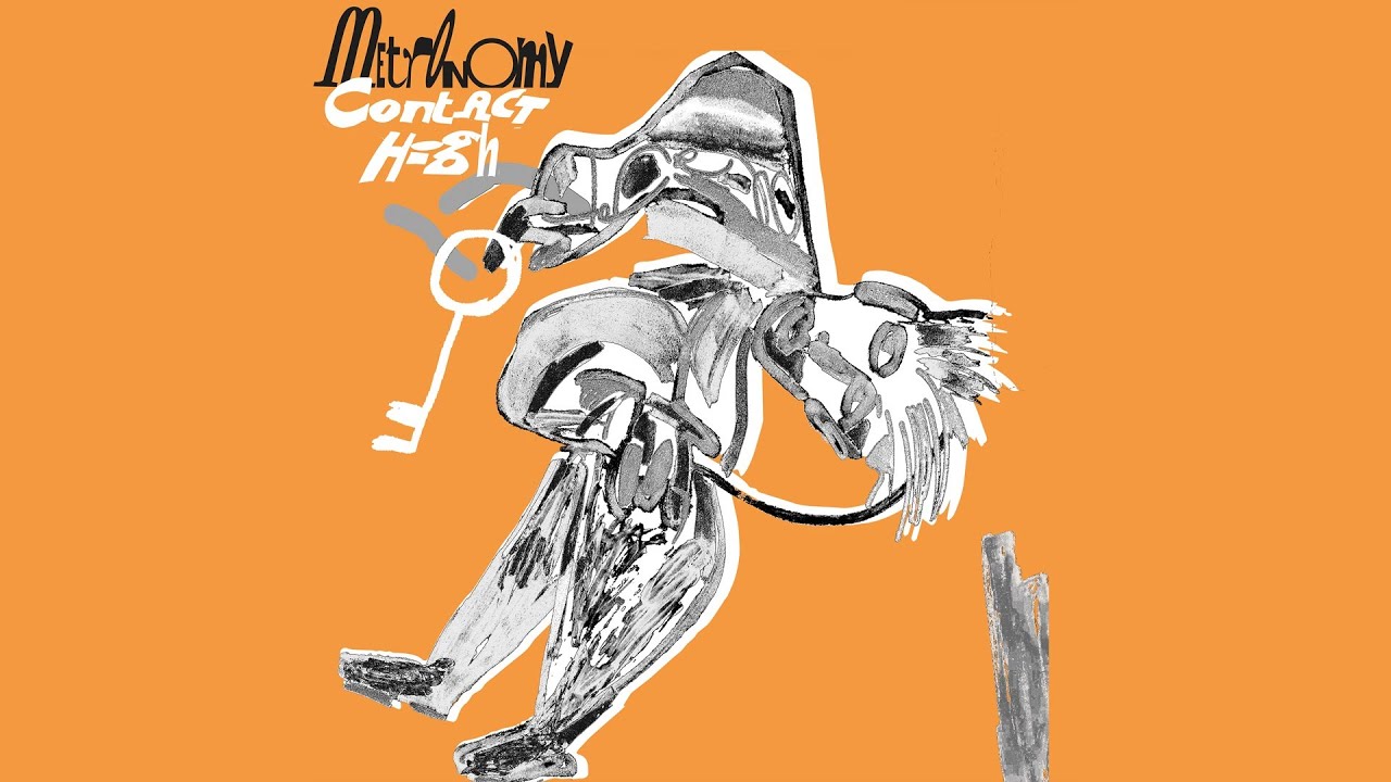 Metronomy x Miki x Faux Real - 'Contact High' (Official Audio)