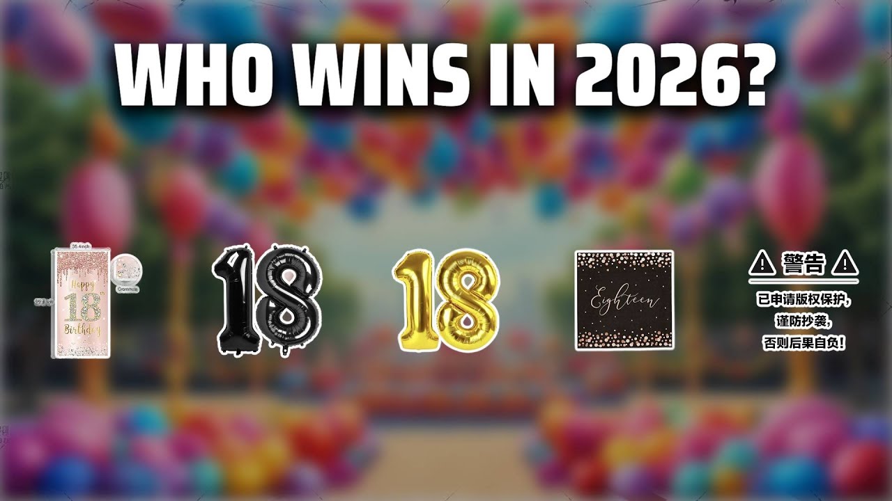 The Top 5 Best 18th Birthday Decorations in 2026 - Must Watch Before Buying!