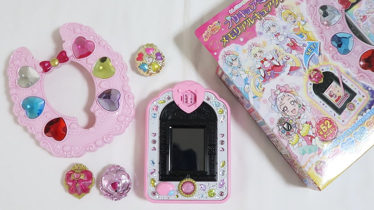 パワーアップ変身＆合体攻撃発動！Hugっとプリキュアのミライパッドとメモリアルキュアクロックをレビュー！