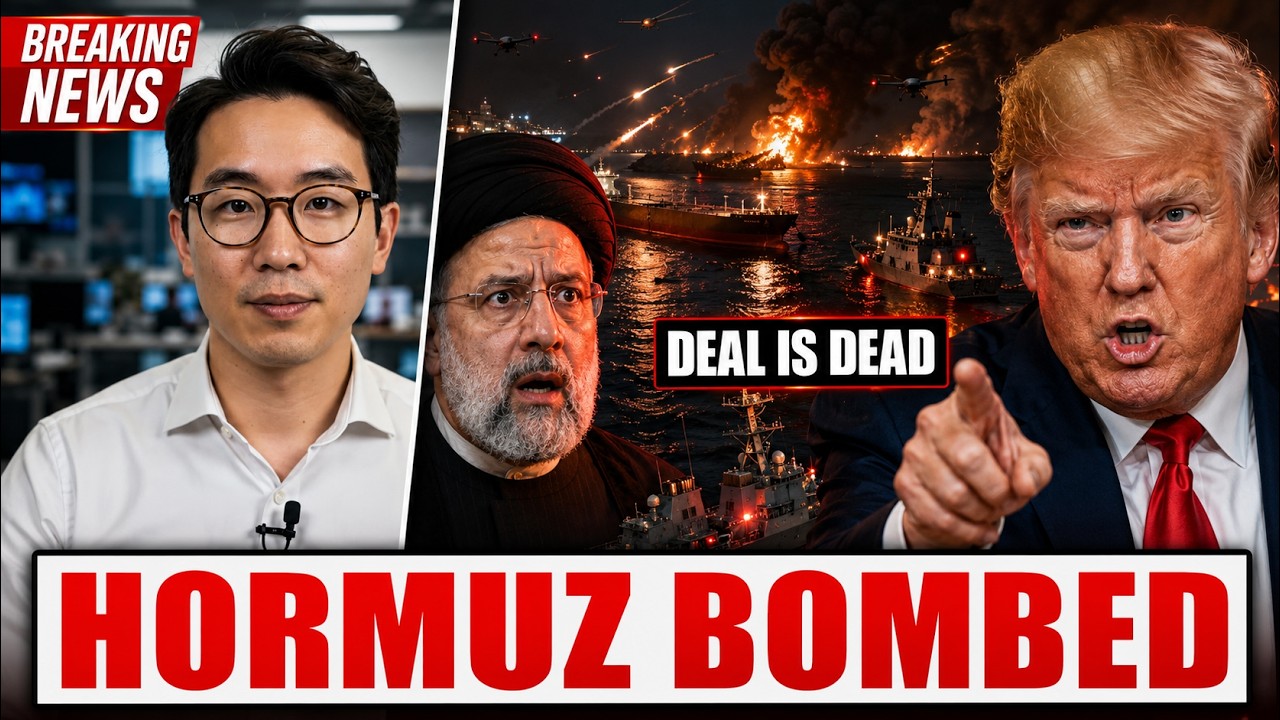 Trump Just Declared The Iran Deal OVER &mdash; Then The Bombs Hit Hormuz