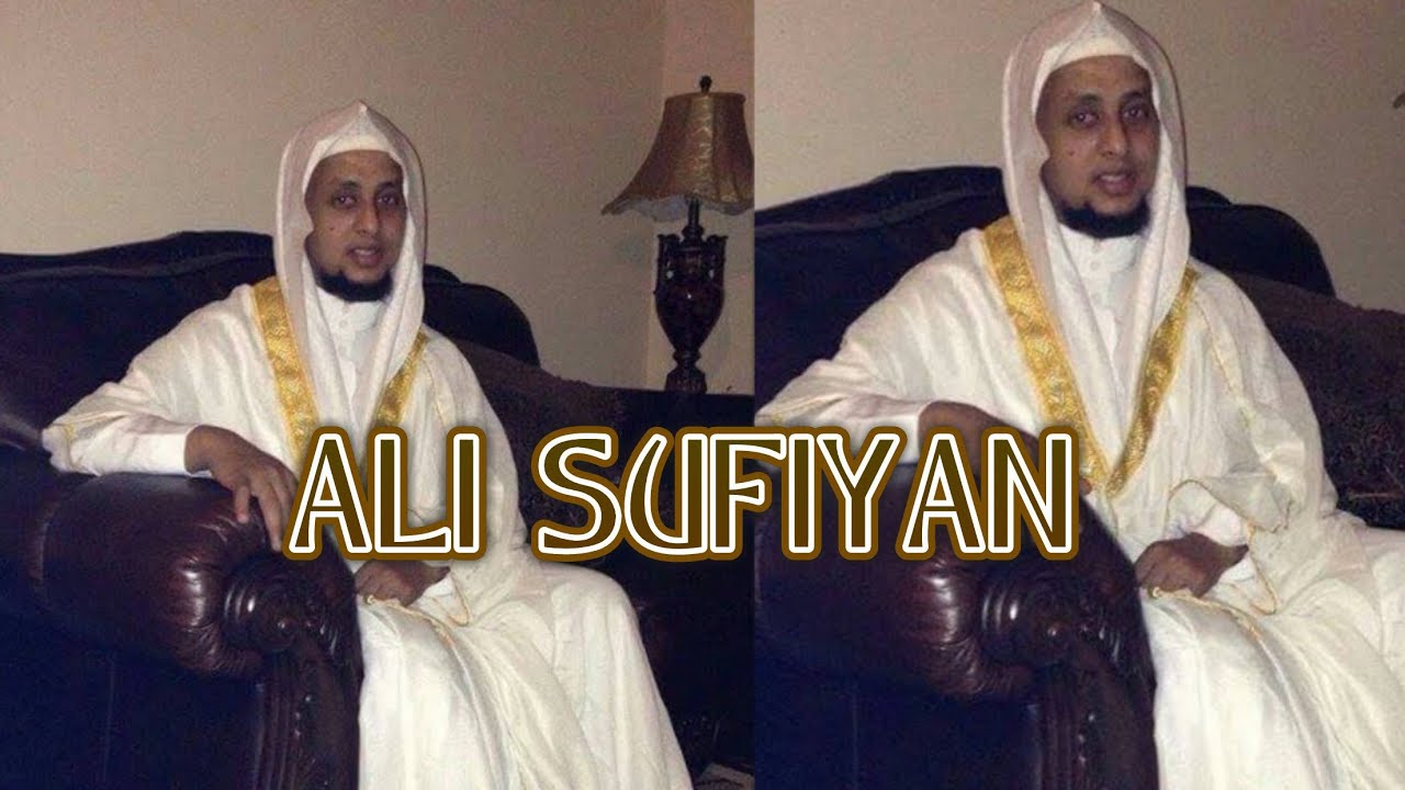 (Alii sufiyan )  Obboleysa Ko Barbaadufin Bahee - New Nashida Afaan Oromo - 2018