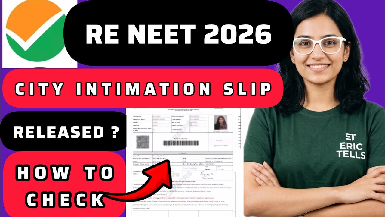 re neet city intimation 2026 | neet ug re exam city intimation 2026