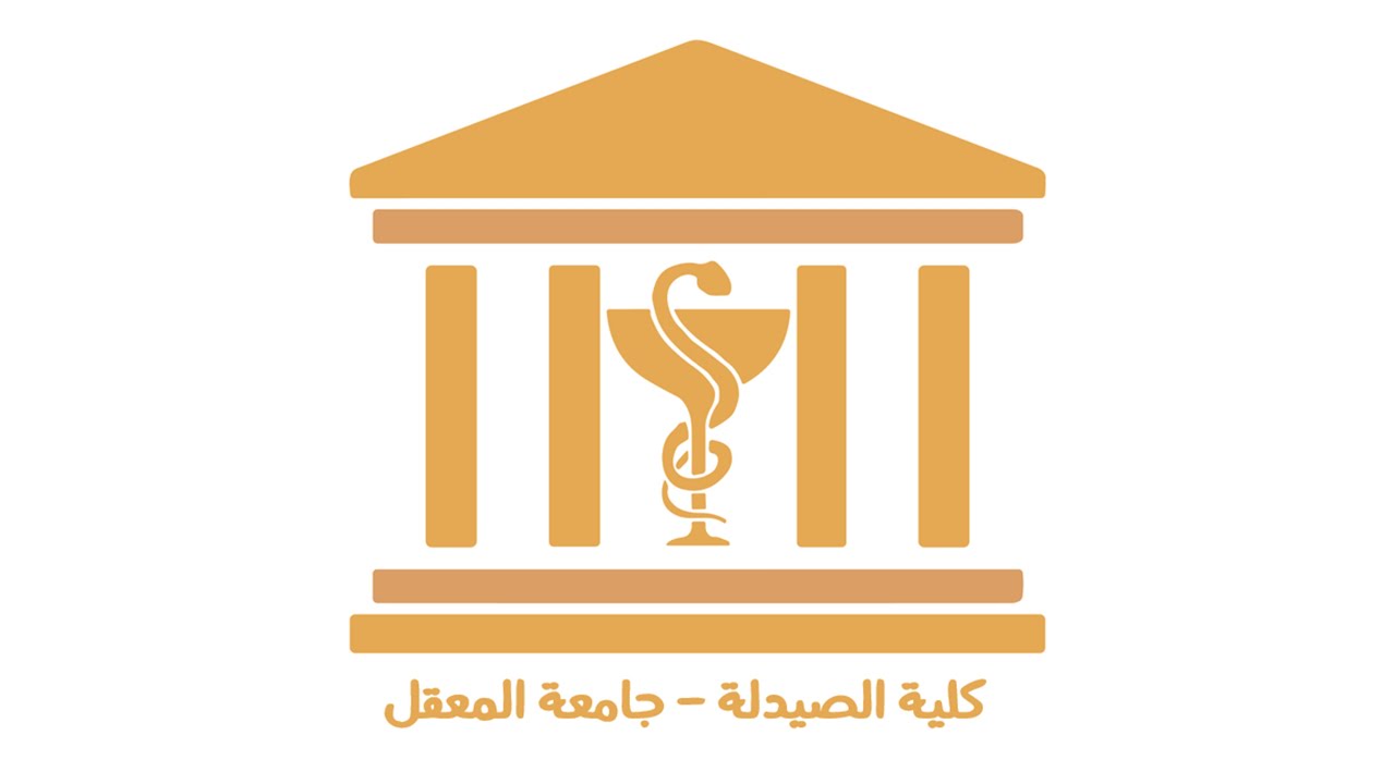 مختبر العقاقير الافتراضي: تجربة ال TLC
