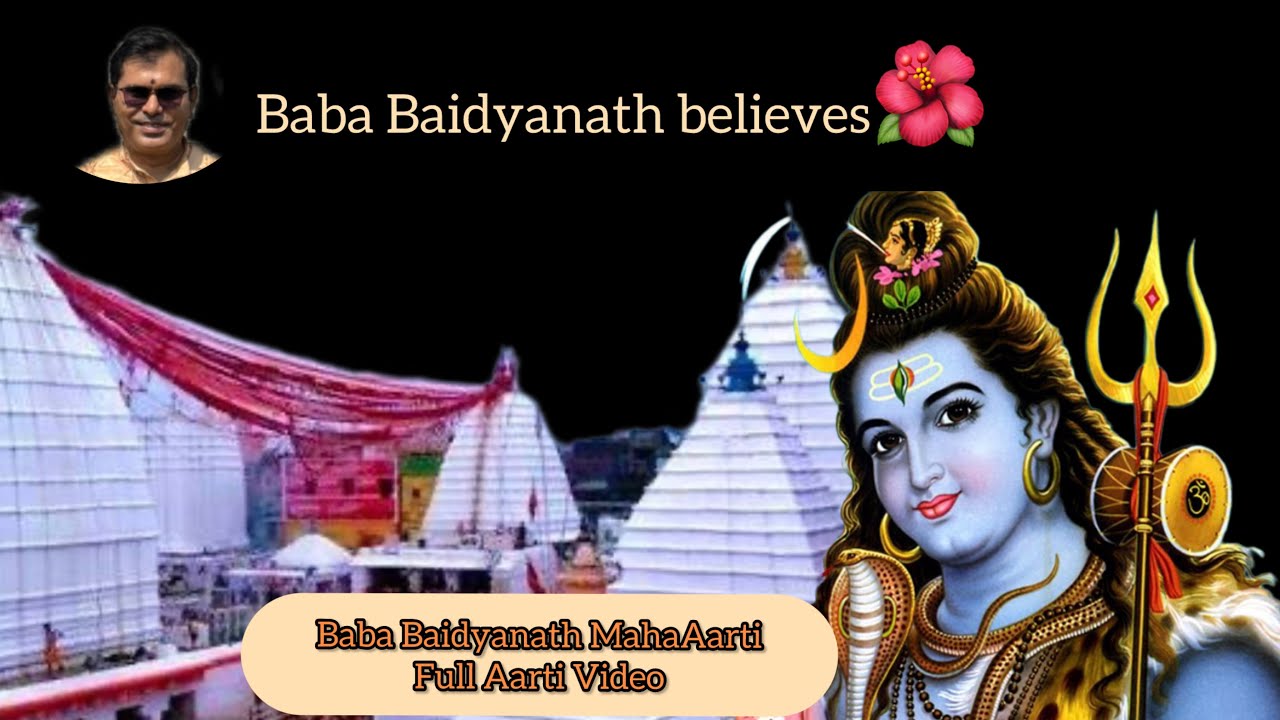 #MahaAarti#BabaBaidyanath#Jyotirling#Deoghar#Trending#Viral#Viralvideo
