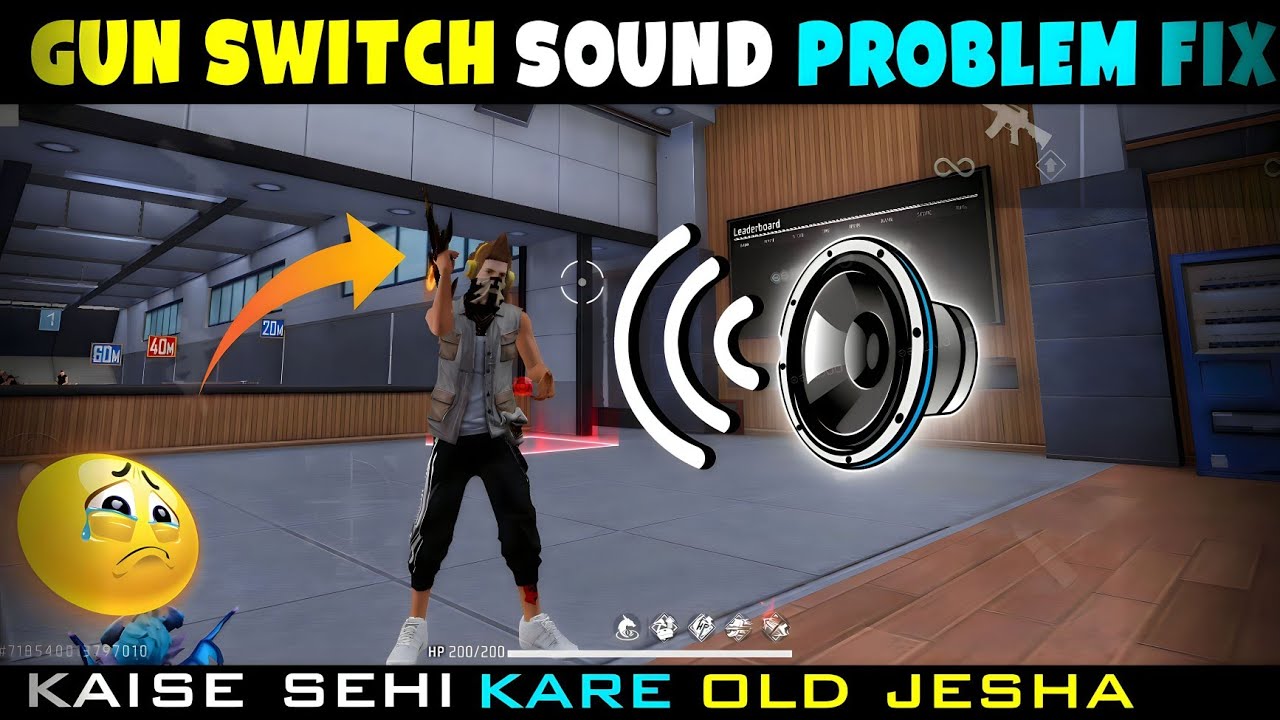 FREE FIRE OB49 GUN SWITCH SOUND PROBLEM | FREE FIRE GUN SOUND PROBLEM | FREE FIRE SOUND PROBLEM