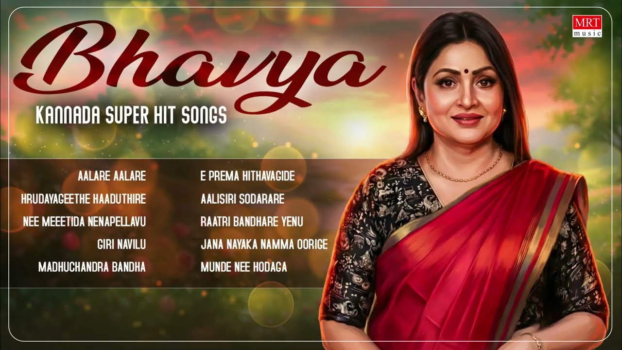 Bhavya Kannada Super Hit Songs Jukebox | Evergreen Melodies of the 80s & 90s | Kannada Old Songs