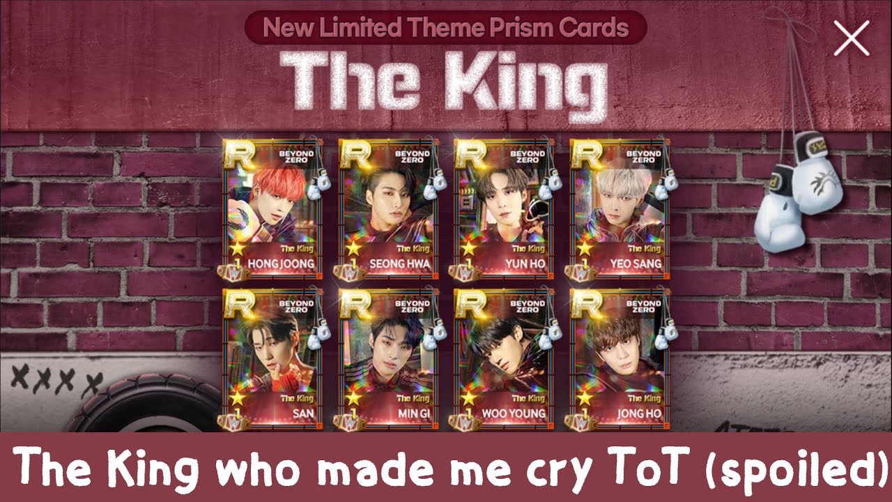 [Superstar ATEEZ] 🎮 full collected LE theme : The King👑