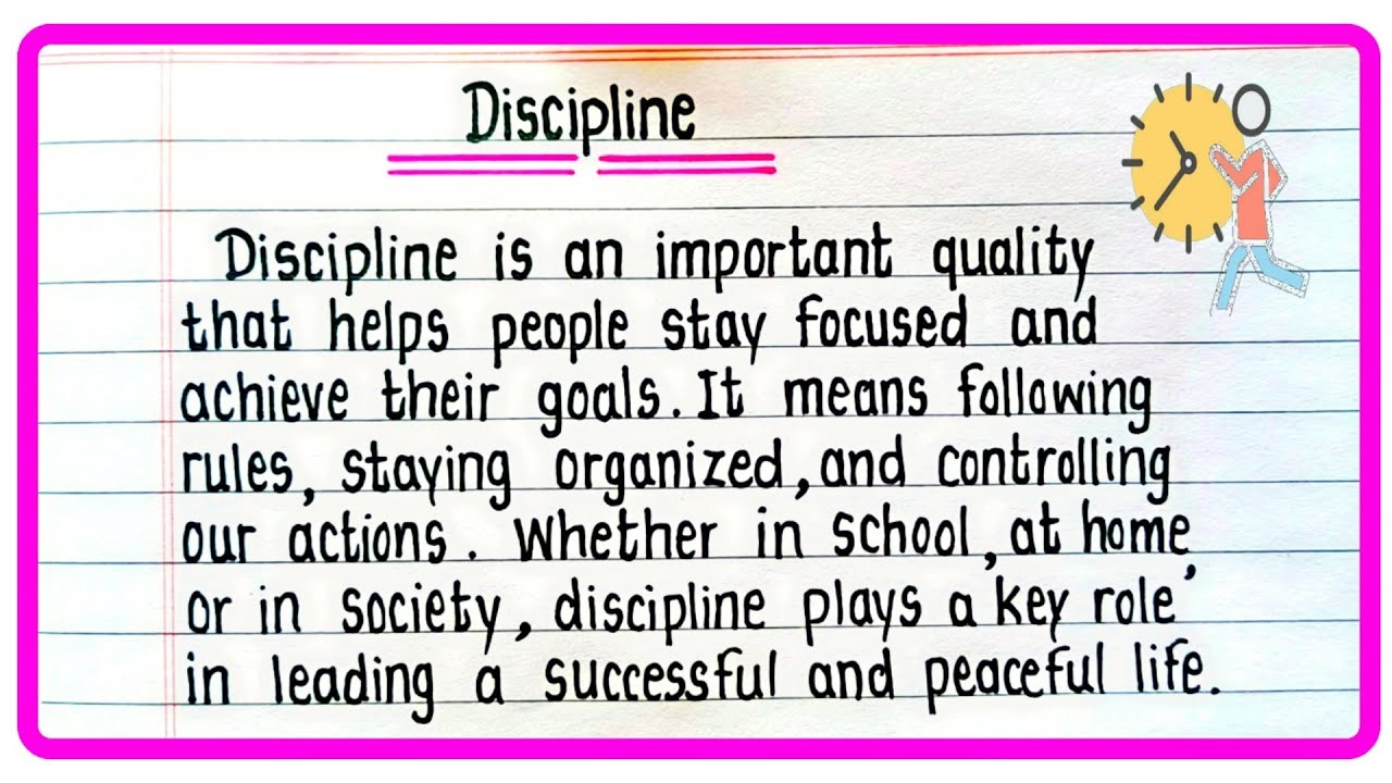 Discipline Essay | Essay On Discipline | Discipline Essay In English | Essay writing