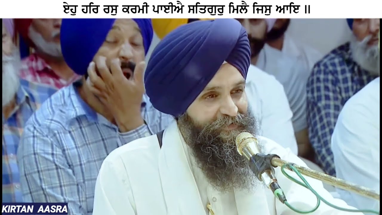 Man Meh Baso Mal- Full Shabad- Bhai Jagroop Singh Roopkhalsa Hazoori Ragi Darbar Sahib