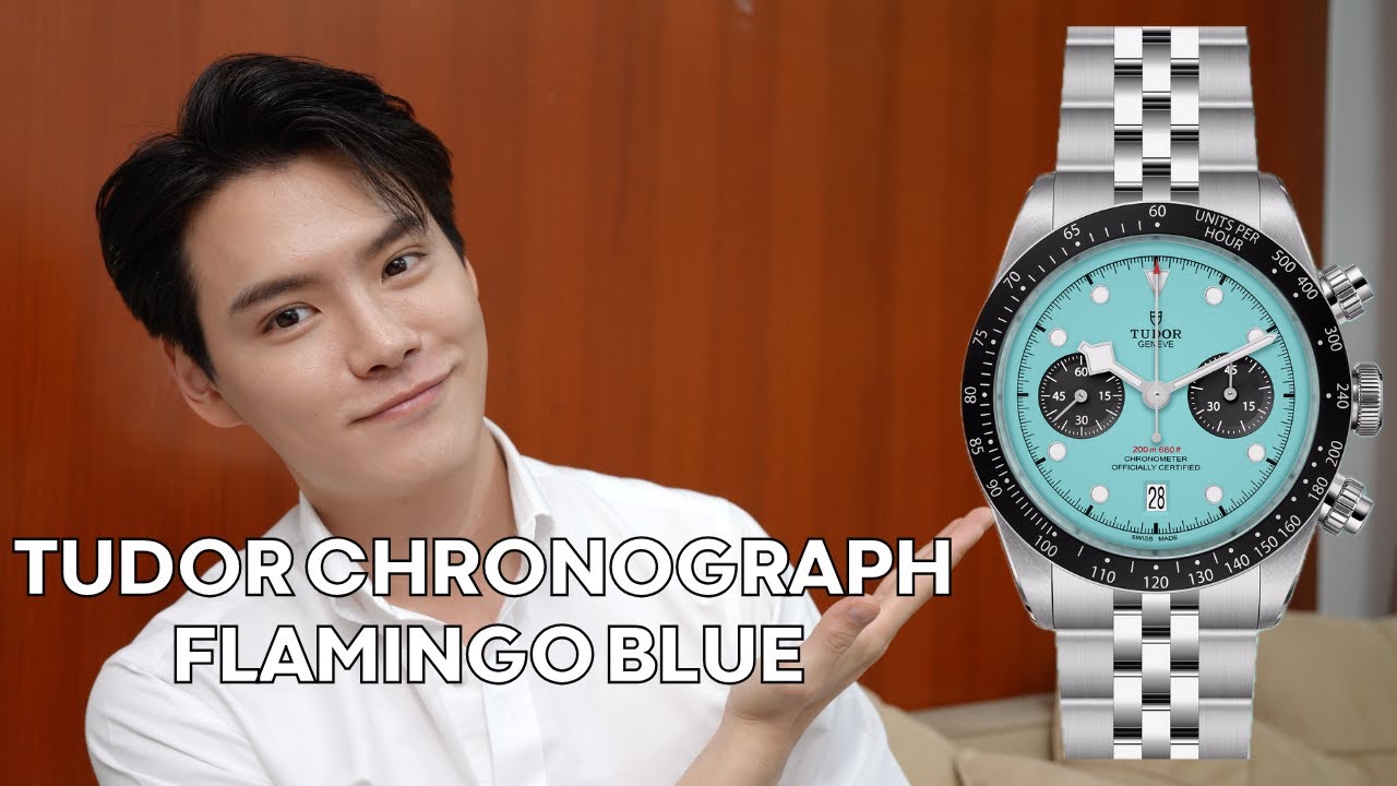 รีวิว Tudor Chronograph Flamingo Blue