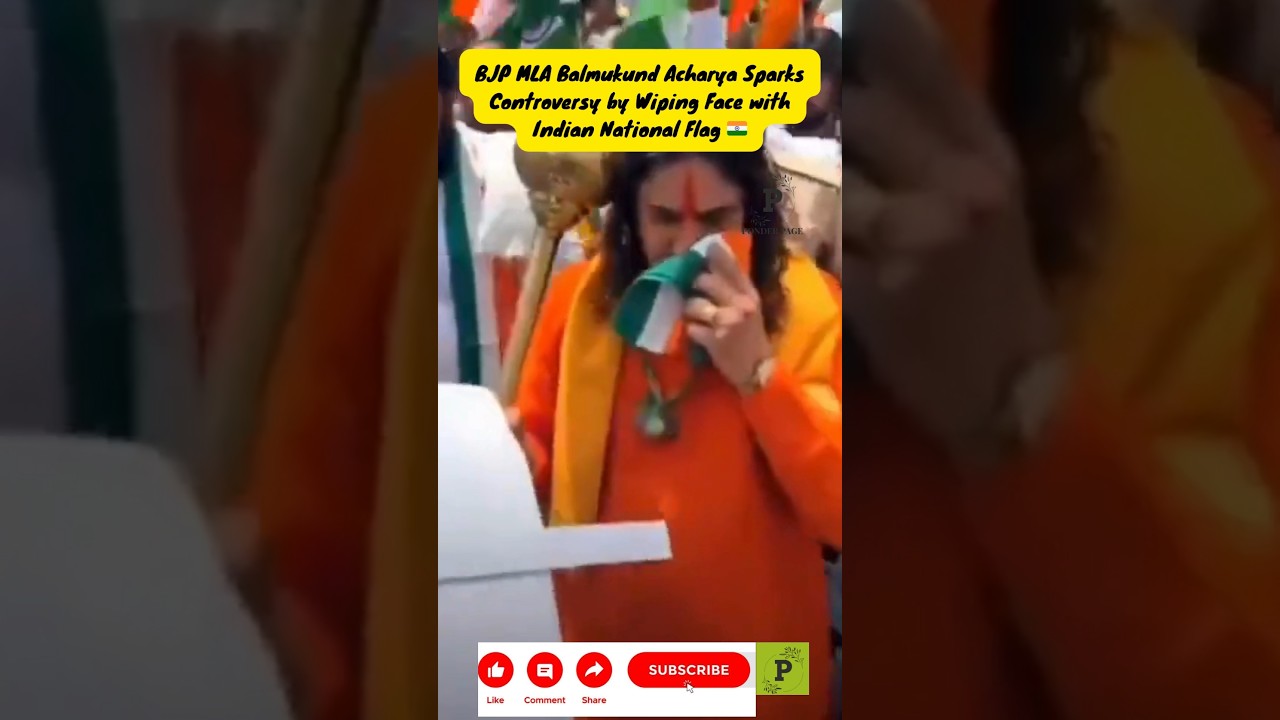 BJP MLA Balmukund Acharya Sparks Controversy by Wiping Face with Indian National Flag 🇮🇳
