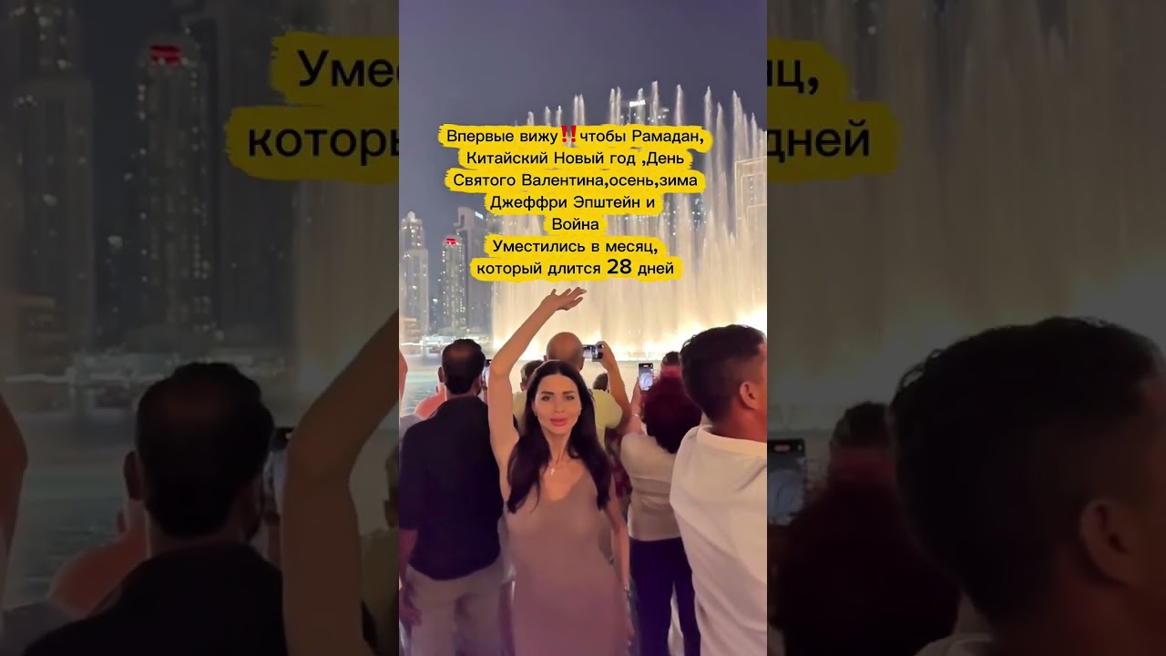 Это точно 💯  #китайскийновыйгод  #мир