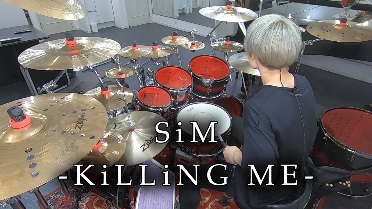 SiM - 