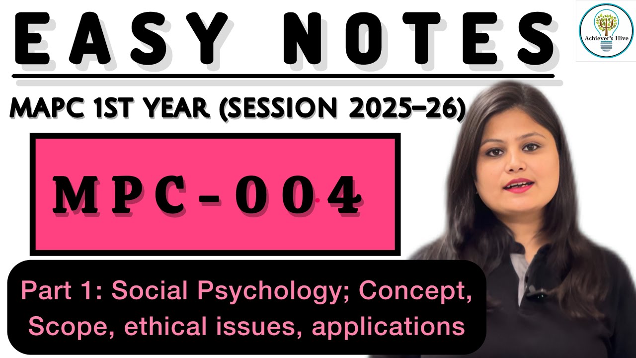 Easy Notes - Dec 25 Paper 4 Part 1 MPC004