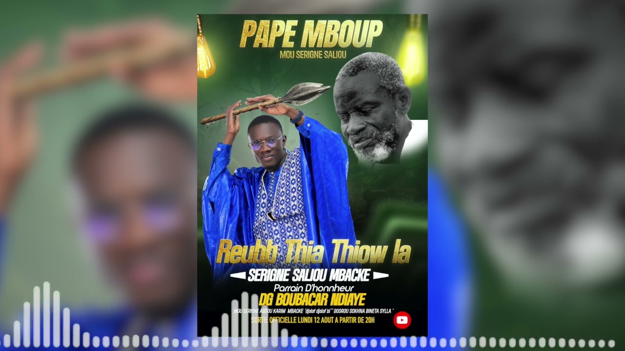 PAPE MBOUP MOU SERIGNE SALIOU 