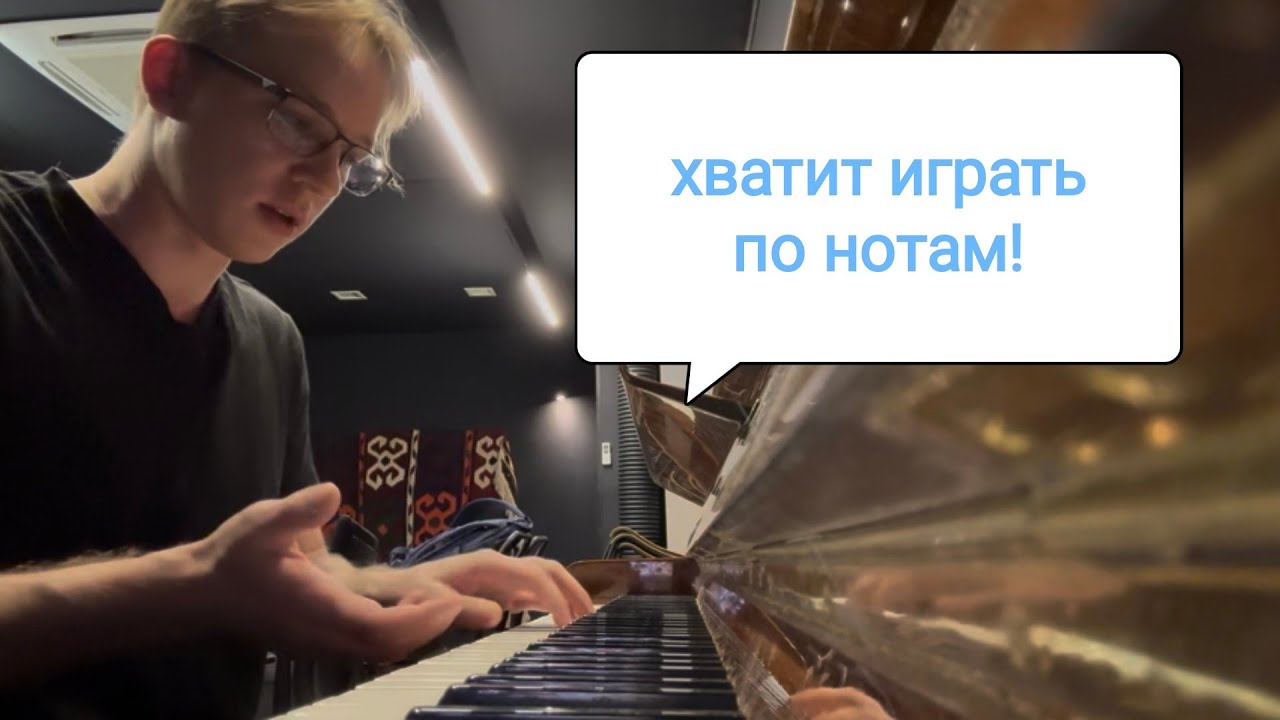 те самые три 