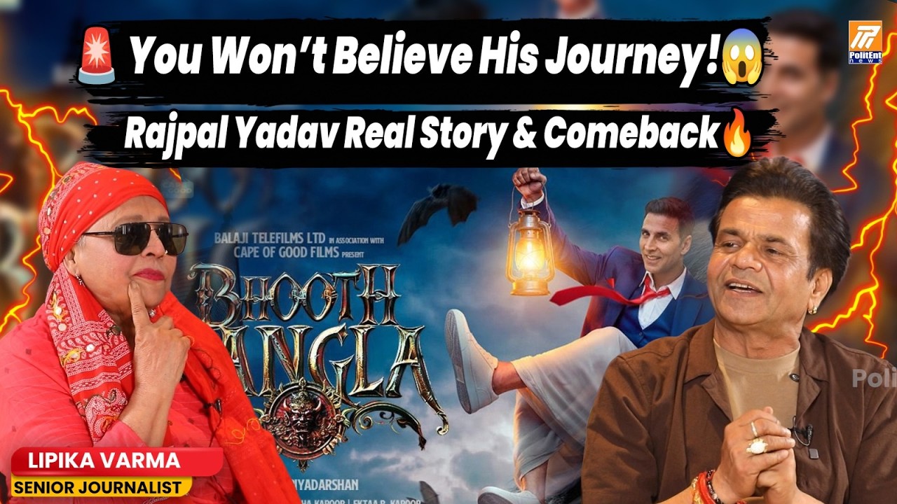 Rajpal Yadav Untold Story of Struggle, Prison & His Big Comeback!💥🎬| Lipika Varma |
