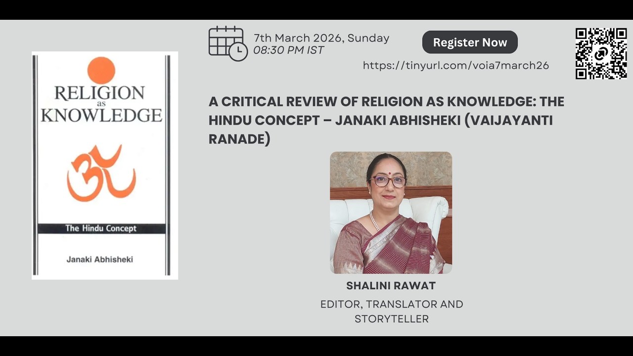 A Critical Review of Religion as Knowledge: The Hindu Concept – Janaki Abhisheki by Shalini Rawat