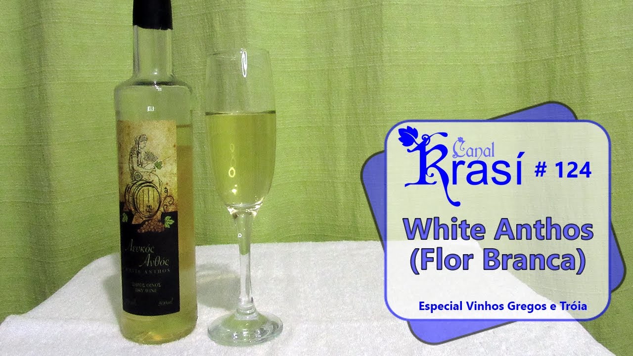 White Anthos 