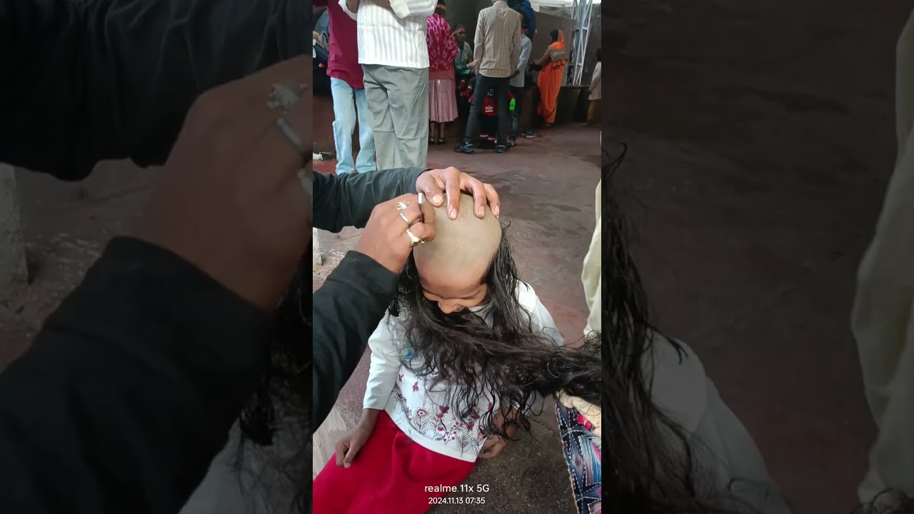 बेटी का मुंडन