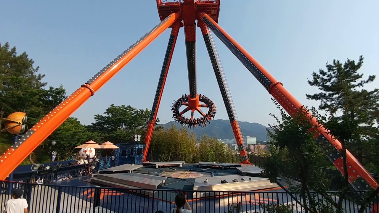 이월드 메가스윙