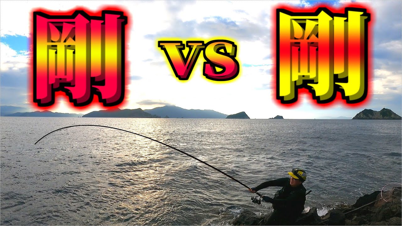 するするスルルー磯際バトル！！！