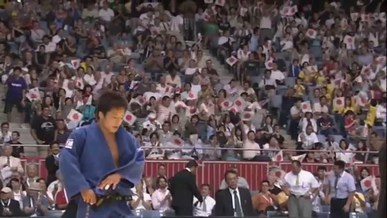 IJF Judo World Tour