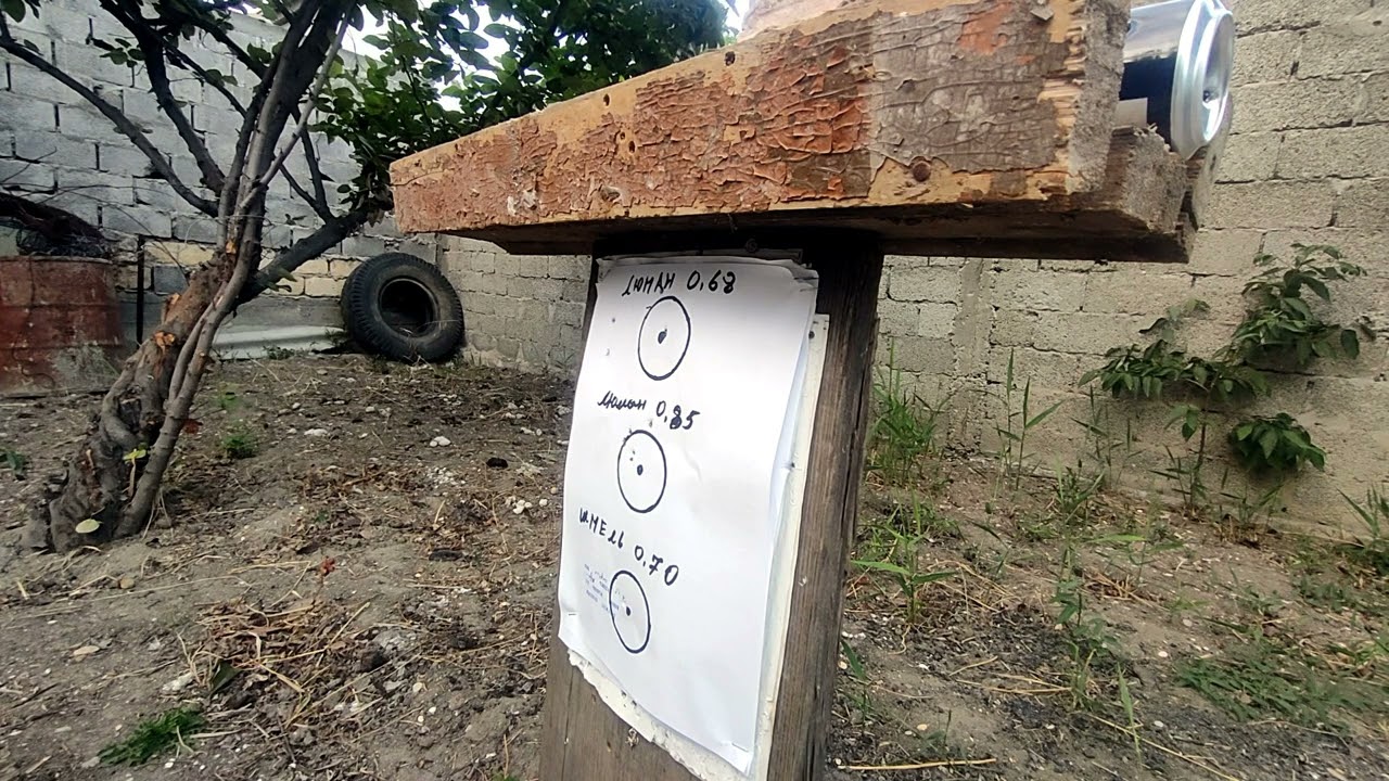 ХАТСАН 125 И ПУЛЬКИ ЛЮМАН 0,68  0,85  И ШМЕЛЬ 0,70 НА КУЧУ НА 23 МЕТРА