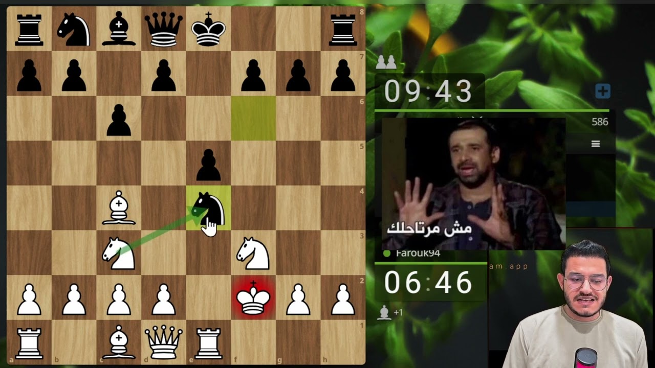 تعلم الشطرنج رحله الوصول الي مستوي 1000 (18)