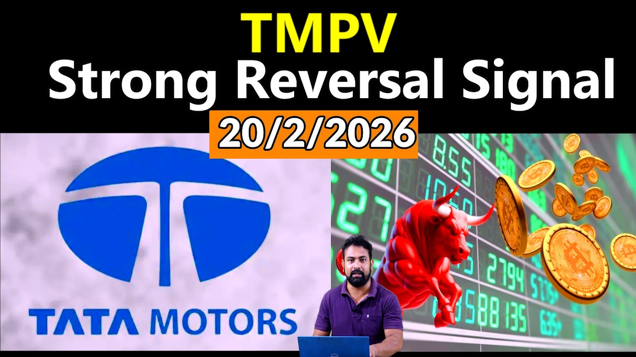 TMPV Share Latest News Today | Strong Reversal Signal | Big Breaking News | #TMPV