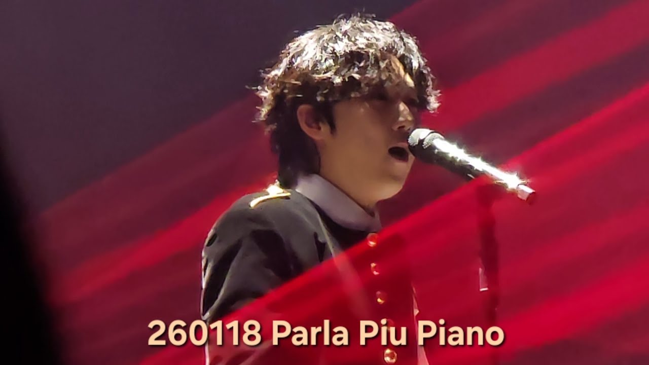 [THE LEGACY in Daegu] 260118 Parla Piu Piano - 형호 #forestella #포레스텔라 #강형호 