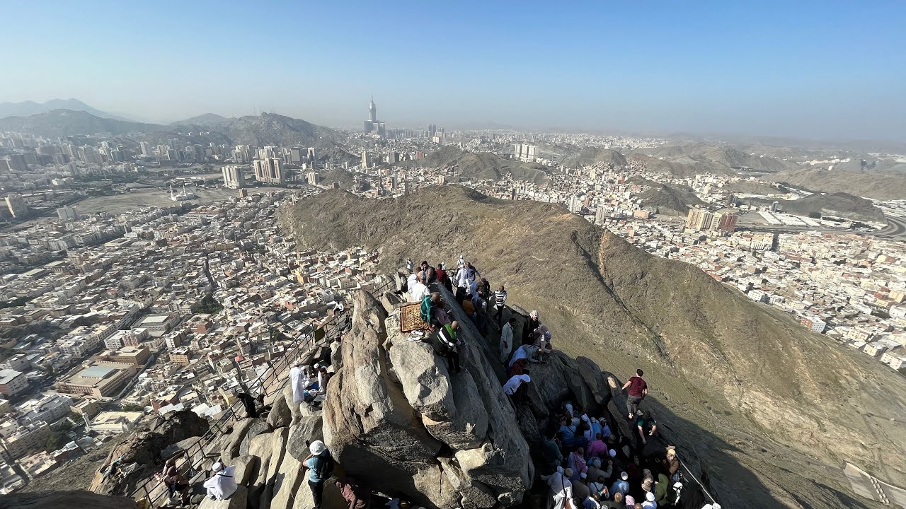 الصعود إلى غار حراء (جبل النور)