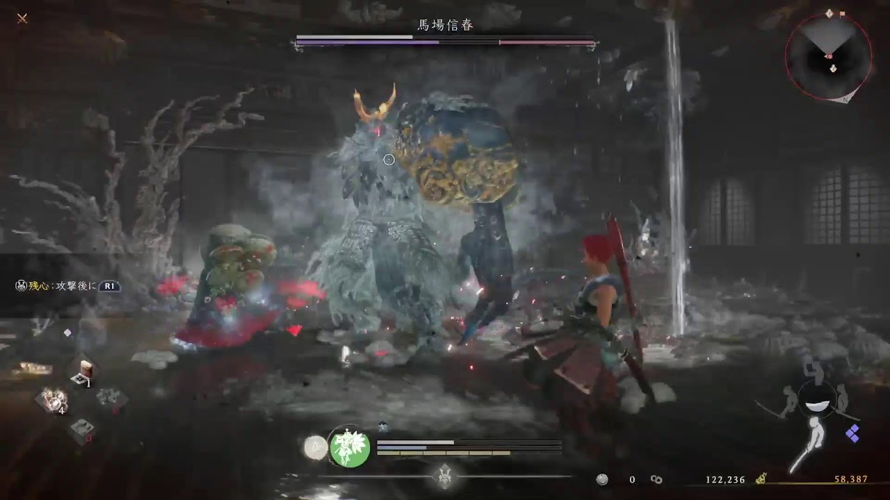 #仁王3　66歳ももバァバ　２キャラ目1周目遊びます😆超下手っぴいなのでご了承下さいませね😆🍄