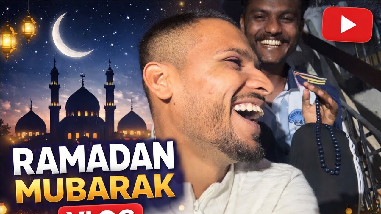 Day 2  Ramadan in Yavatmal ❣️