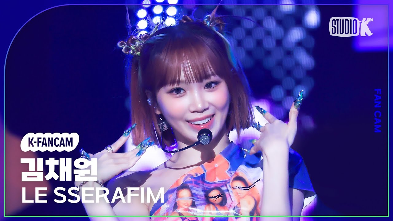 [K-Fancam] 르세라핌 김채원 직캠 'CRAZY'(LE SSERAFIM KIM CHAEWON Fancam) @뮤직뱅크(Music Bank) 240830
