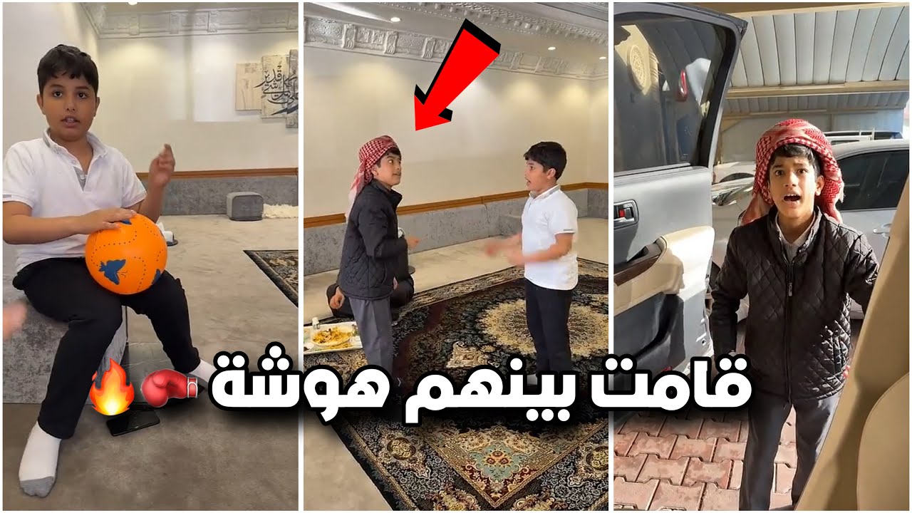 قامت الهوشة بين قزيع واحمد لانه ماقدر يصبر جوعان 😂😂 #فراج_قزيع_السهلي سنابات فراج قزيع السهلي