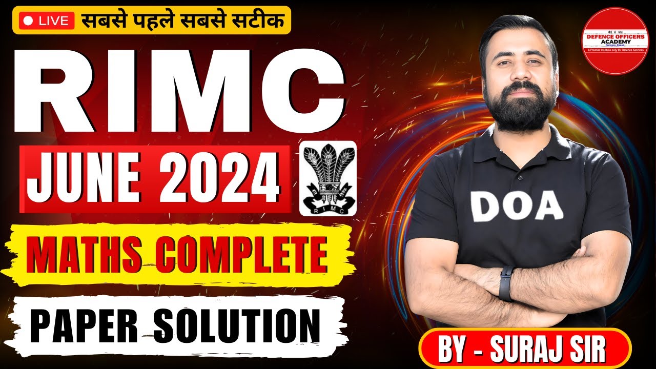 RIMC MATHS JUNE 2024 SOLUTION | RIMC MATHS ANSWER KEY | MATHS PAPER SOLUTION LIVE🔴#doa #rimc