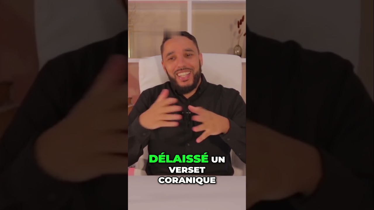 Shirk | Comprendre et &eacute;viter l'associationnisme en Islam #allah #viralvideo #motivation #shorts
