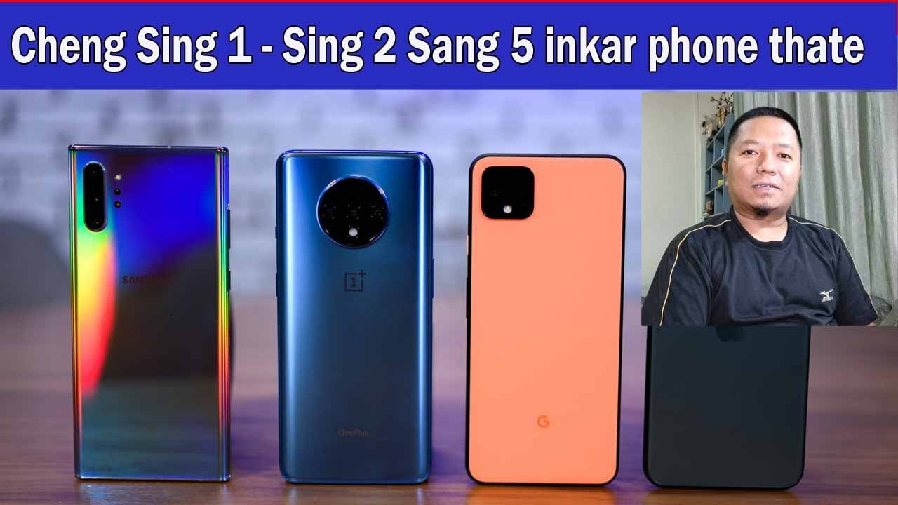 Rs 10000 - Rs 25000 inkar phone thate