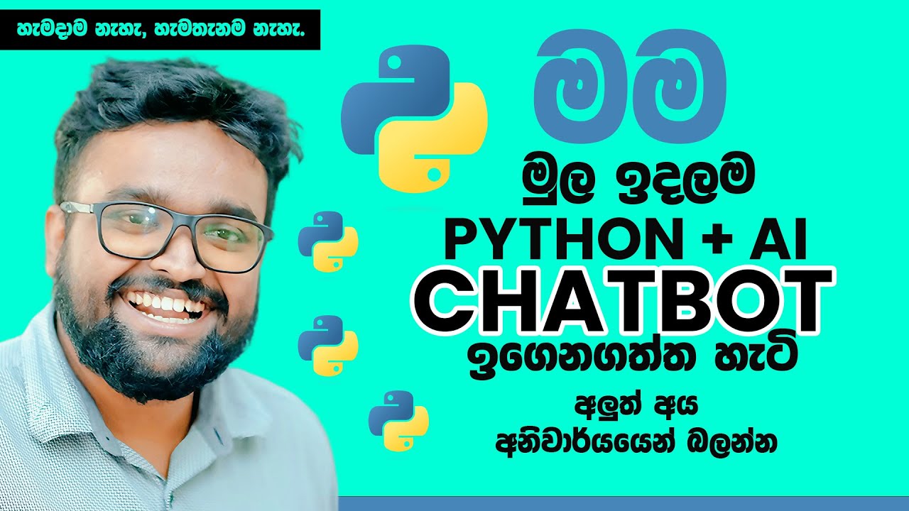 How To Create a Chat Bot Response System with AI in Python Tutorial (ChatGPT - OpenAI API)