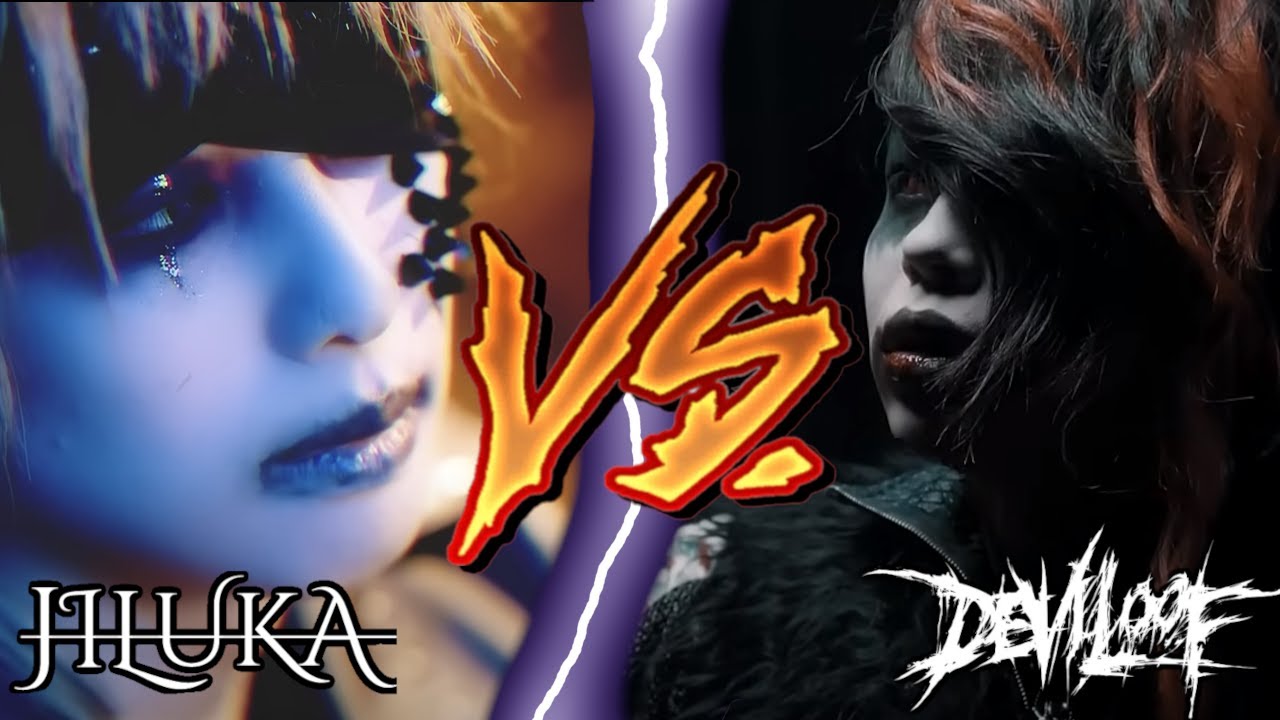 JILUKA - VENΦM vs. DEVILOOF - 拷訊惨獄 | Metal Kombat - Reaction Competition